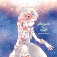 メグミルクさんのアイコン画像