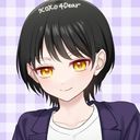 浩介(こうすけ)