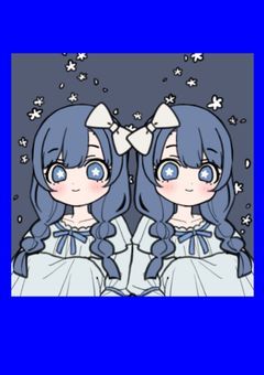 青髪姉妹誕生物語