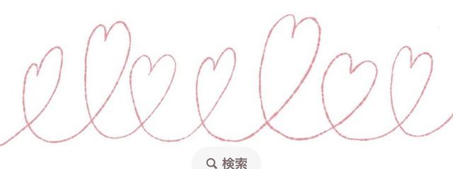 Risaさんの壁紙画像