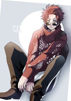 この人たちをどうにかしてください