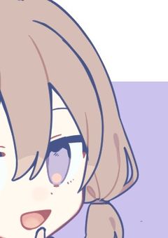 暇人の部屋