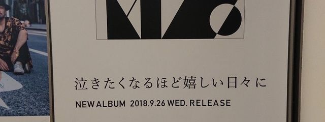 にか 低浮さんの壁紙画像