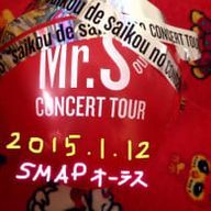 SMAPtoBTSgaDAISUさんのアイコン画像