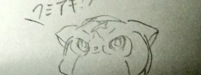 くずざくらさんはフユニャン推しさんの壁紙画像