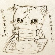 くずざくらさんはフユニャン推しさんのアイコン画像