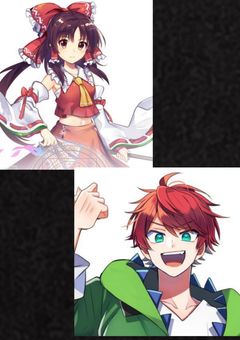 東方の世界にからぴちのみんながやってきた⁉️【参加型】
