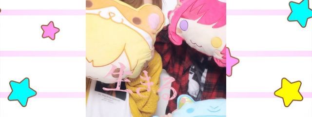 莉花奈さんの壁紙画像