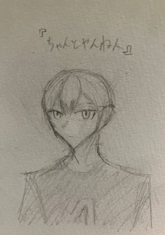 イラスト載せるだけ