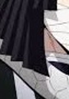 蛇柱の妹は、不良が嫌い...