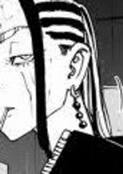 風紀委員の私は東リベ学園で鬼を狩る