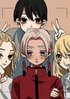 西園寺学園の編入生の兄妹は...