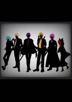 僕達は出会い方を間違えた… 。