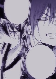 晴明の弟子はあいつが好きらしい