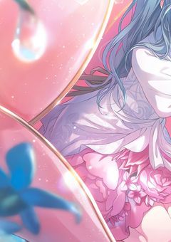 #  ．罪と愛の狭間  