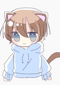 ネコがヒトに恋をしていいですか？