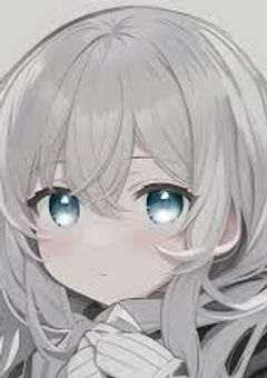 可愛いあの娘が気にゐらない
