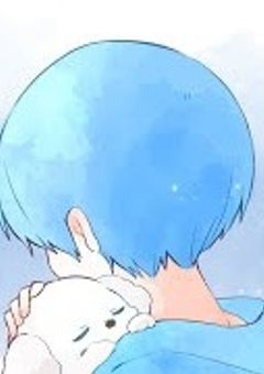 愛される君とアイサレナイボク