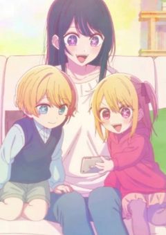 3人目の子供、溺愛されてます。