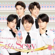 SexyZone_SnowManさんのアイコン画像