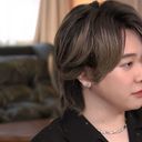 ︎ ︎ ︎ ︎ ︎ ︎ ︎ ︎ ︎ ︎ 