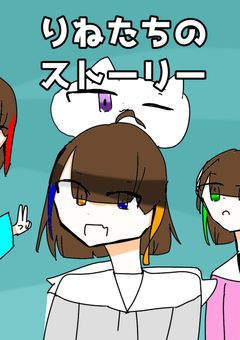 パーカーヒーローズ