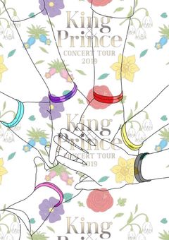 廉くんは病院嫌い