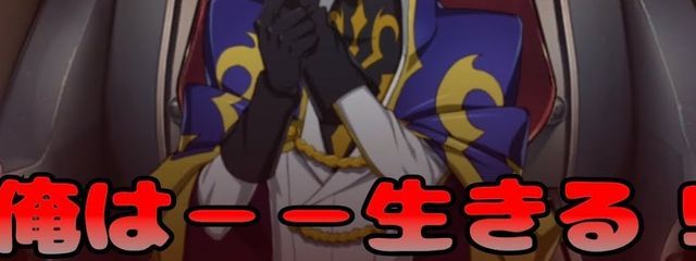 激痛アカウントさんの壁紙画像