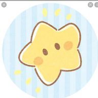 しずく🐢投稿〜コメント全返信！！コメントよろしく！さんのアイコン画像