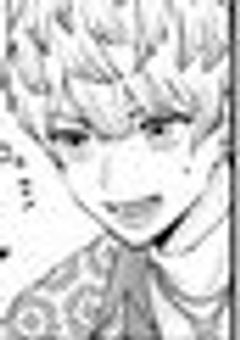 助けてくれたヒーローは。