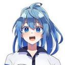 るな