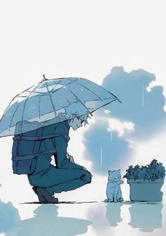 青い春のともしび