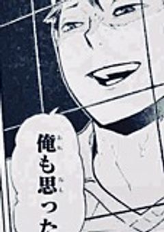    女好きを惚れさせたい。