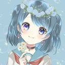 （あなた）