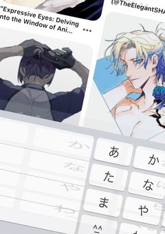 腐ルーロック！