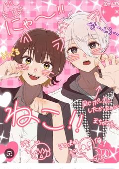 くらげ様専用部屋！