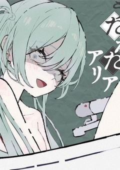 ざつだんをしたい𓆩 ✟ 𓆪