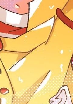  さ よ な ら し ま し ょ。