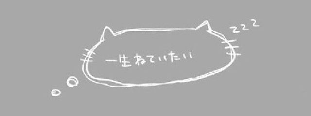 蝼隸だったりして？さんの壁紙画像