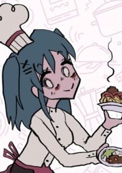 色々