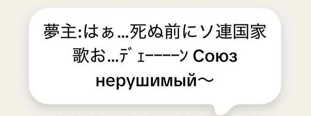 ぽ!!!!!!さんの壁紙画像
