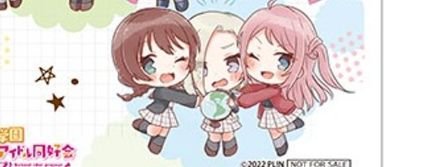 エミアさんの壁紙画像