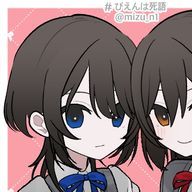 KM＠真凪香帆さんのアイコン画像