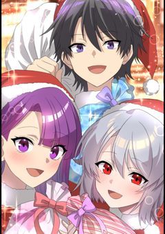 私を必要としてくれる場所は