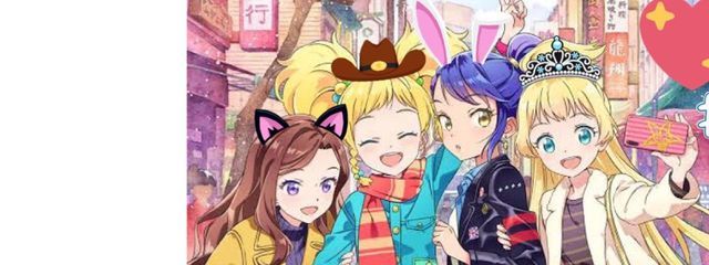 キラリさんの壁紙画像
