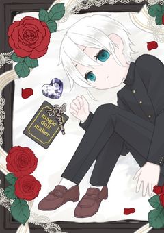 私は女の子だよ、お父さん