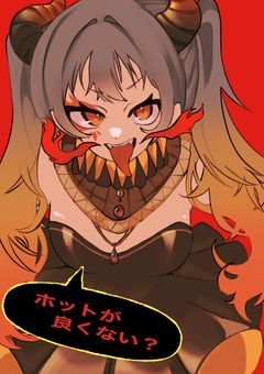 🌈🕒️とボカロを描く🧸