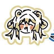 きぐま　　@帰宅さんのアイコン画像