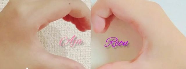  翠さんの壁紙画像