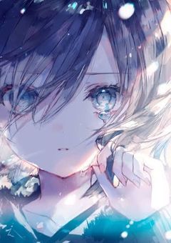 “黒瀬 永愛様へ”